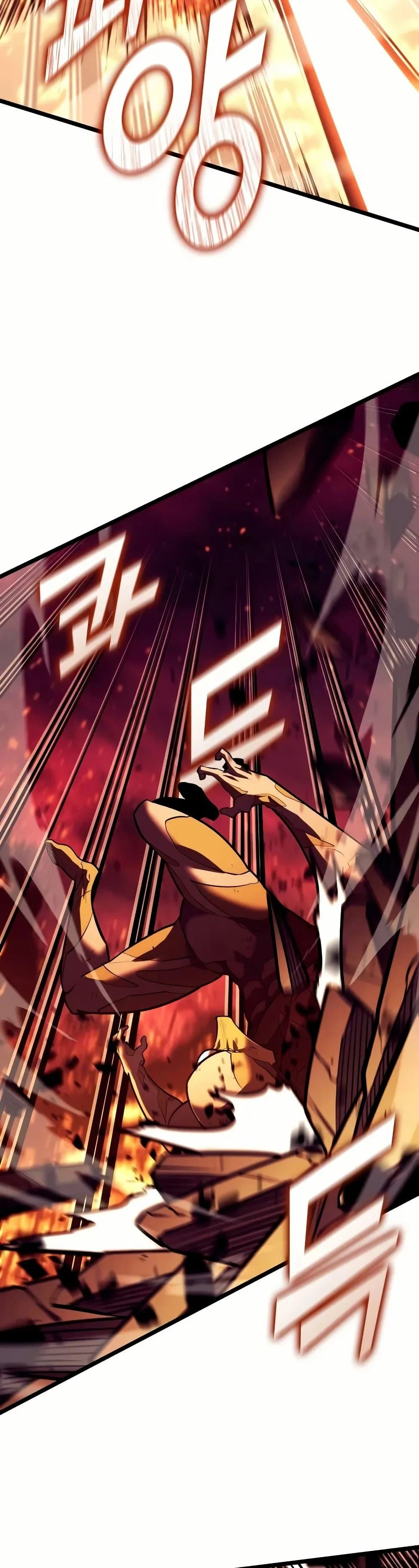 Return of the SSS-Class Ranker ตอนที่ 139 page 20