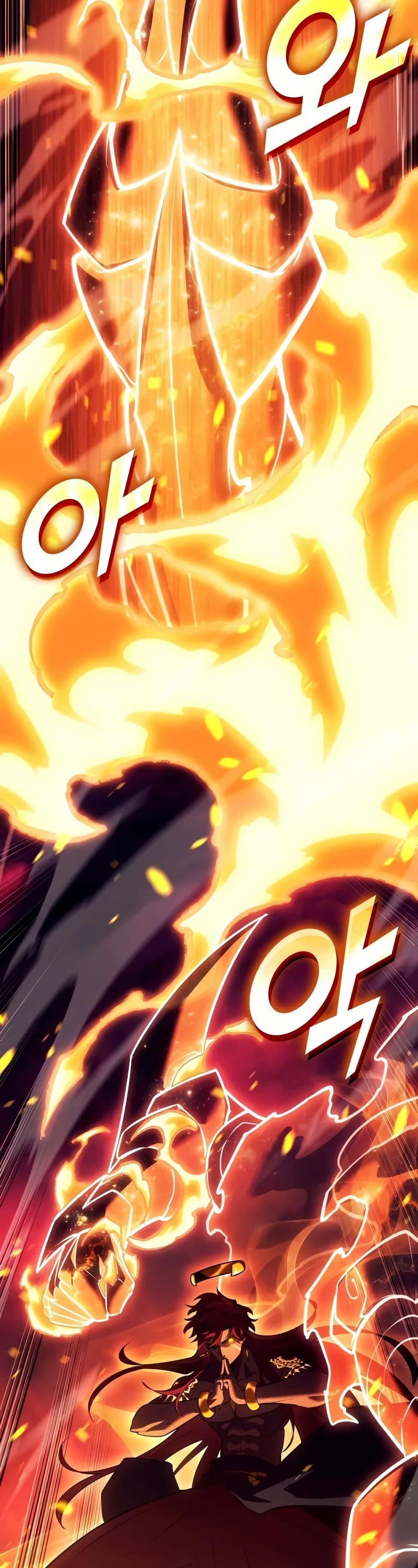 Return of the SSS-Class Ranker ตอนที่ 139 page 23