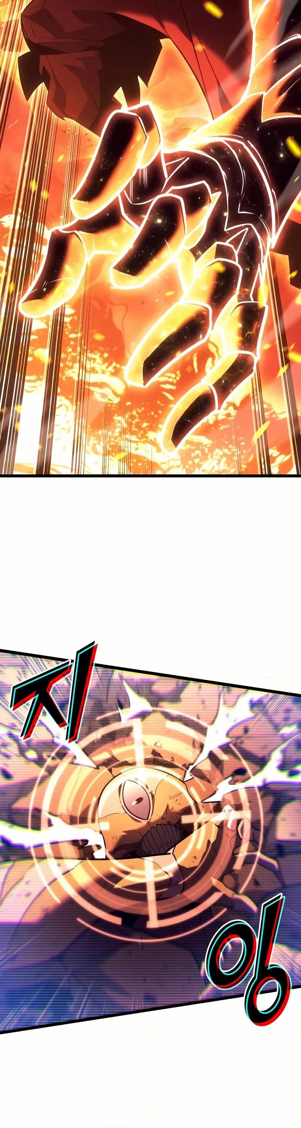 Return of the SSS-Class Ranker ตอนที่ 139 page 24