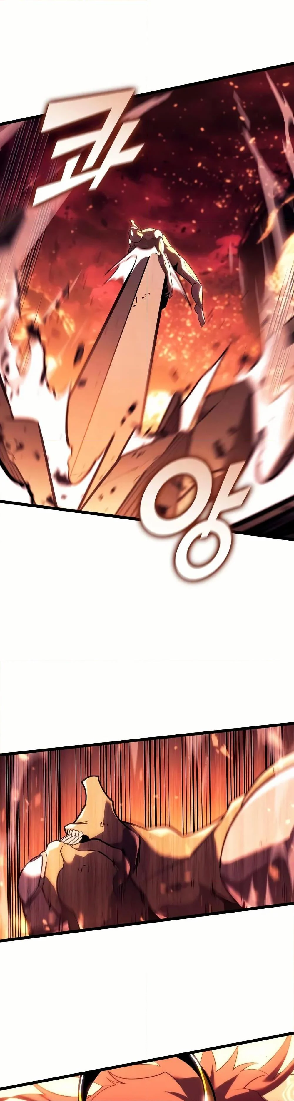 Return of the SSS-Class Ranker ตอนที่ 139 page 25