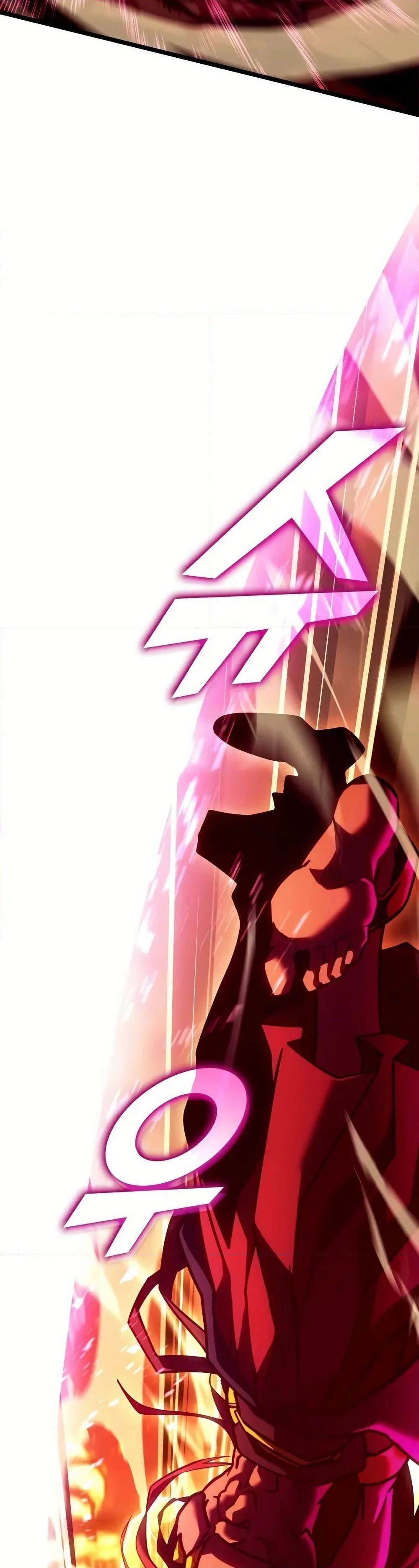 Return of the SSS-Class Ranker ตอนที่ 139 page 32