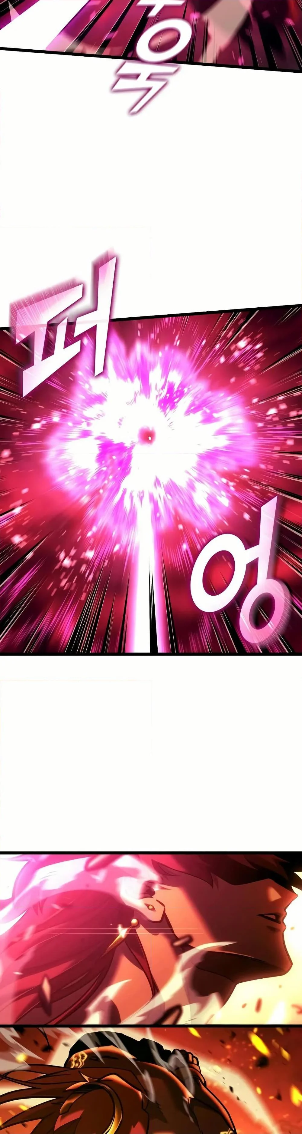 Return of the SSS-Class Ranker ตอนที่ 139 page 35