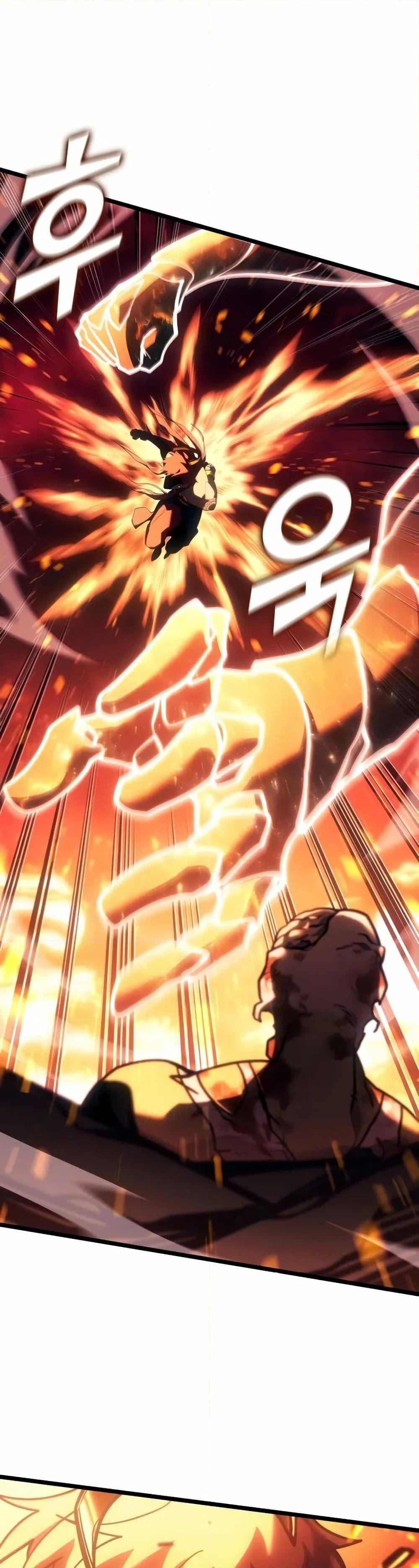 Return of the SSS-Class Ranker ตอนที่ 139 page 42