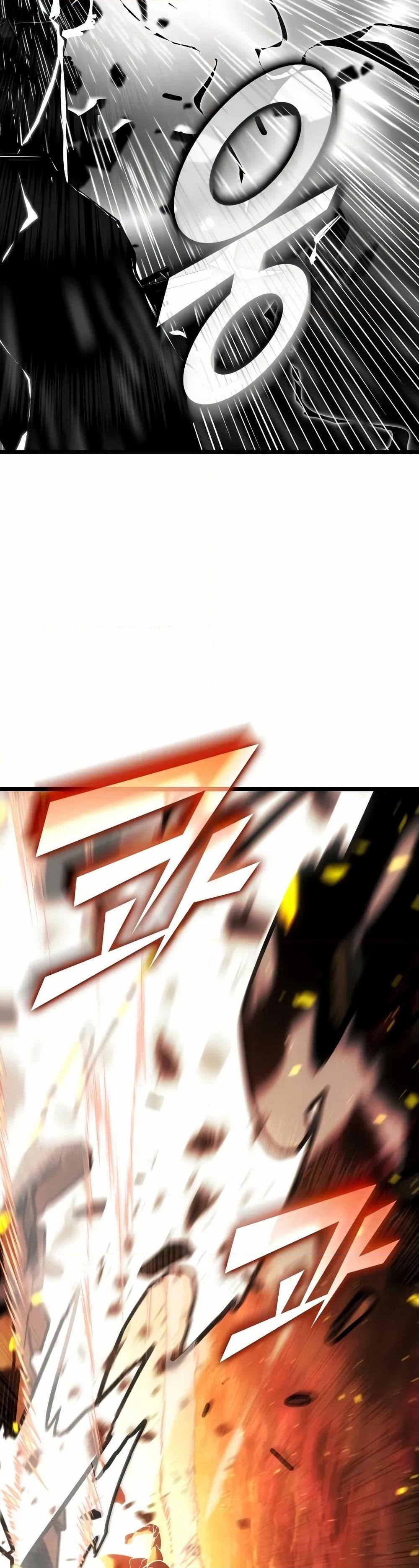 Return of the SSS-Class Ranker ตอนที่ 139 page 48