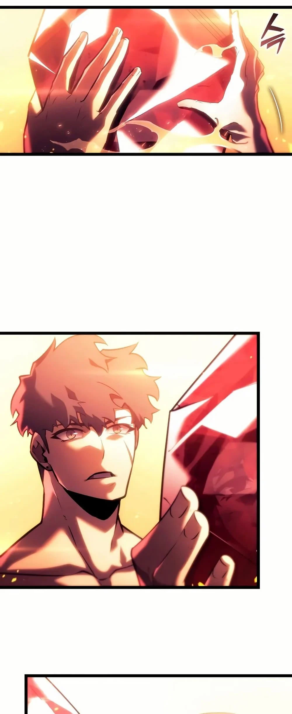 Return of the SSS-Class Ranker ตอนที่ 140 page 13