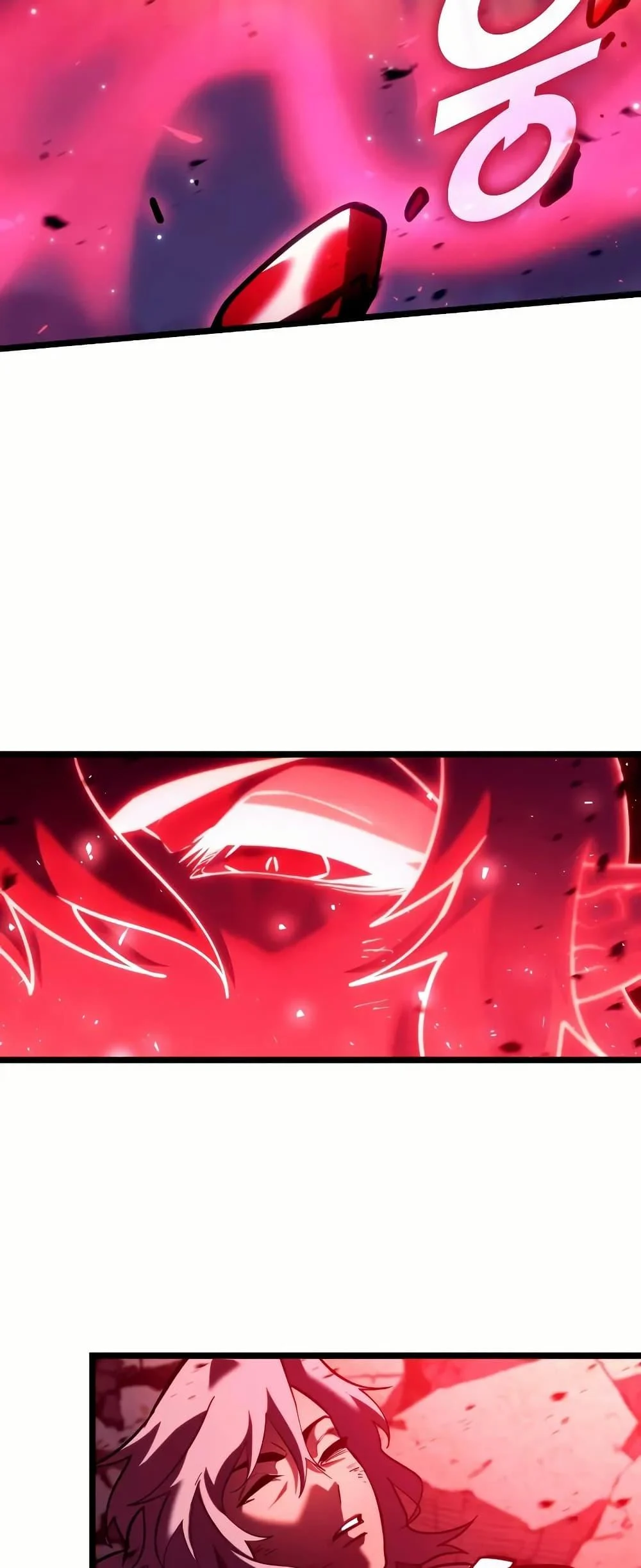 Return of the SSS-Class Ranker ตอนที่ 140 page 37