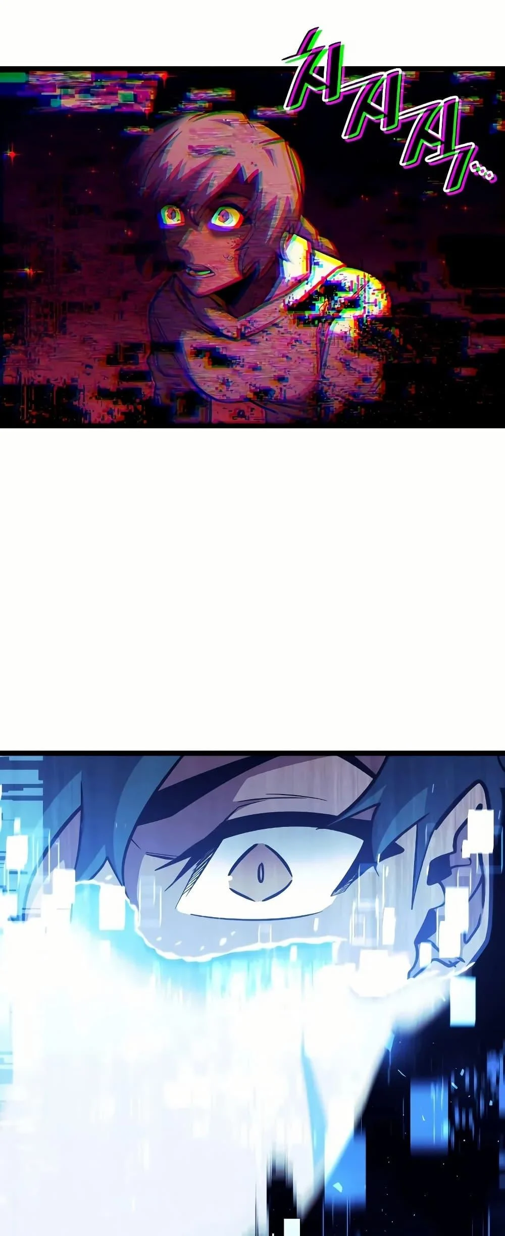 Return of the SSS-Class Ranker ตอนที่ 140 page 47