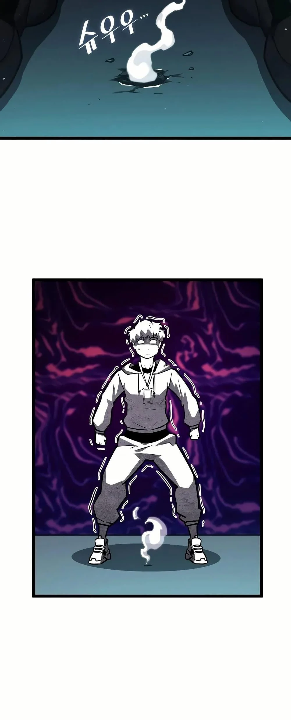 Return of the SSS-Class Ranker ตอนที่ 143 page 1