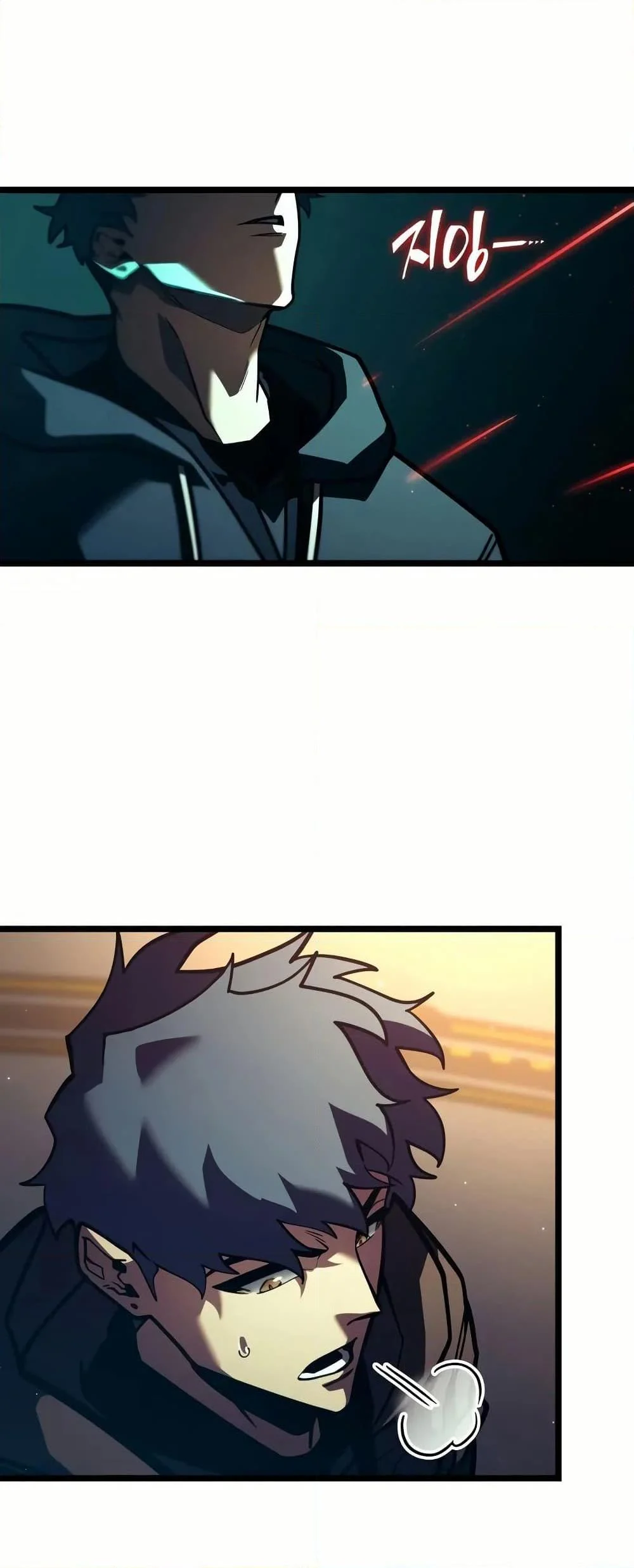 Return of the SSS-Class Ranker ตอนที่ 143 page 28