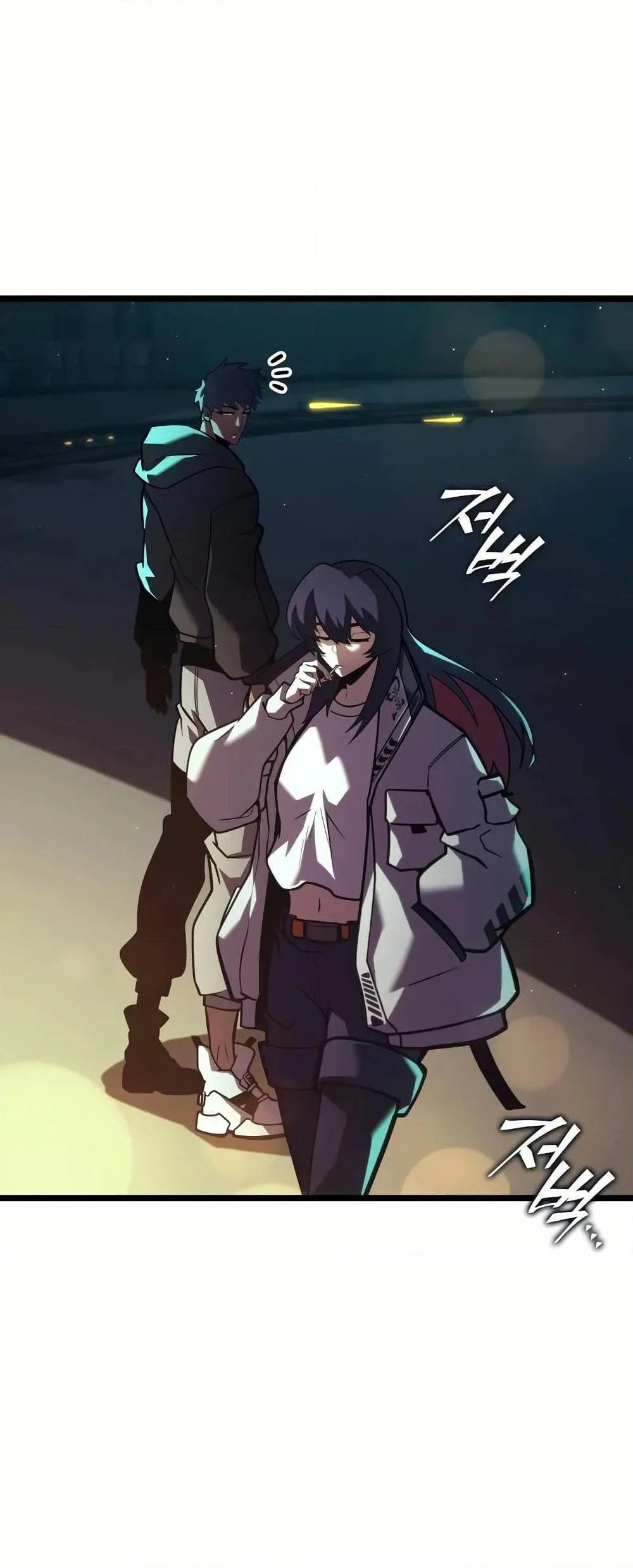 Return of the SSS-Class Ranker ตอนที่ 143 page 29