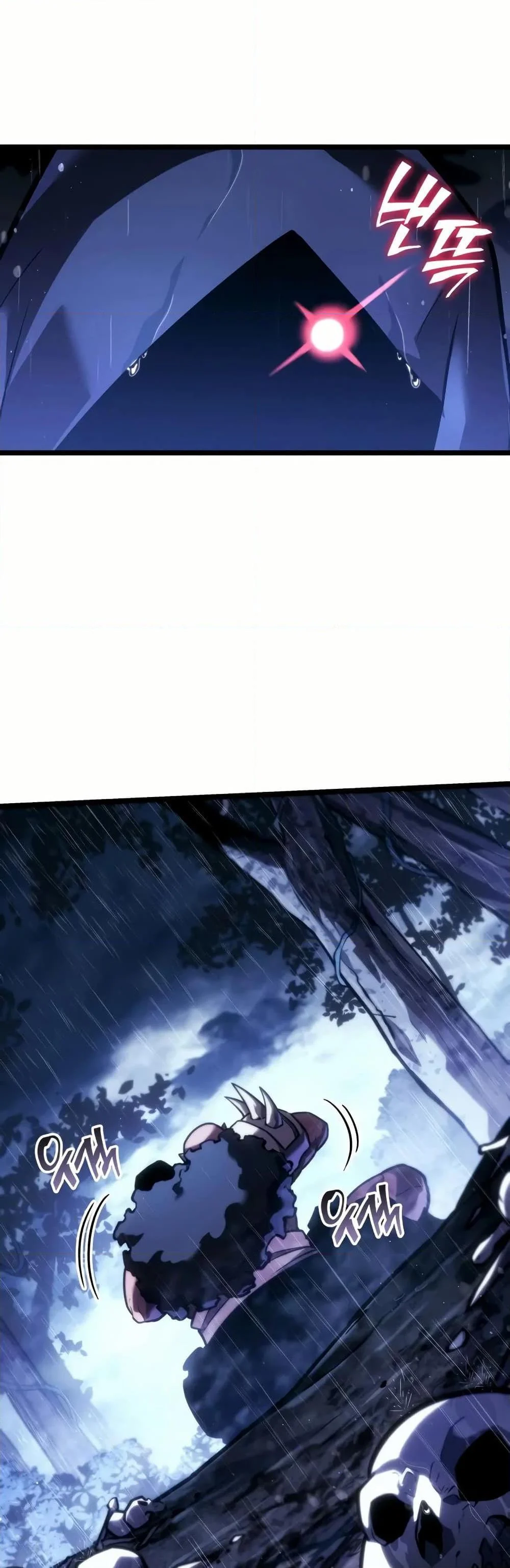 Return of the SSS-Class Ranker ตอนที่ 144 page 2