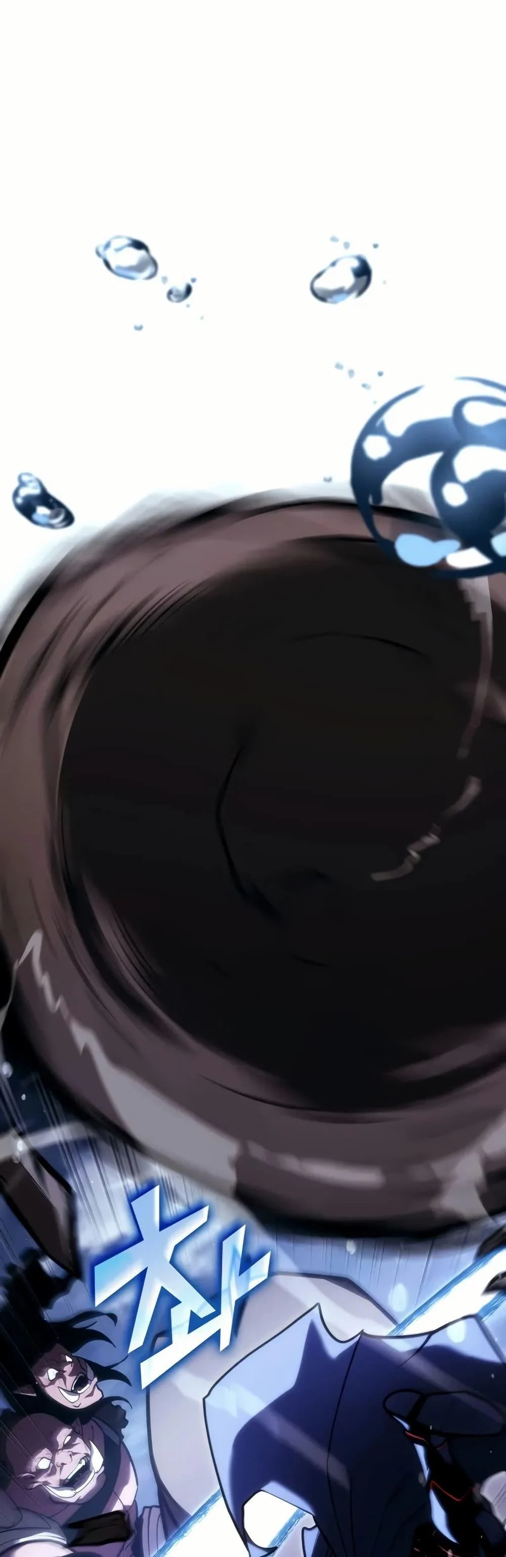 Return of the SSS-Class Ranker ตอนที่ 144 page 8