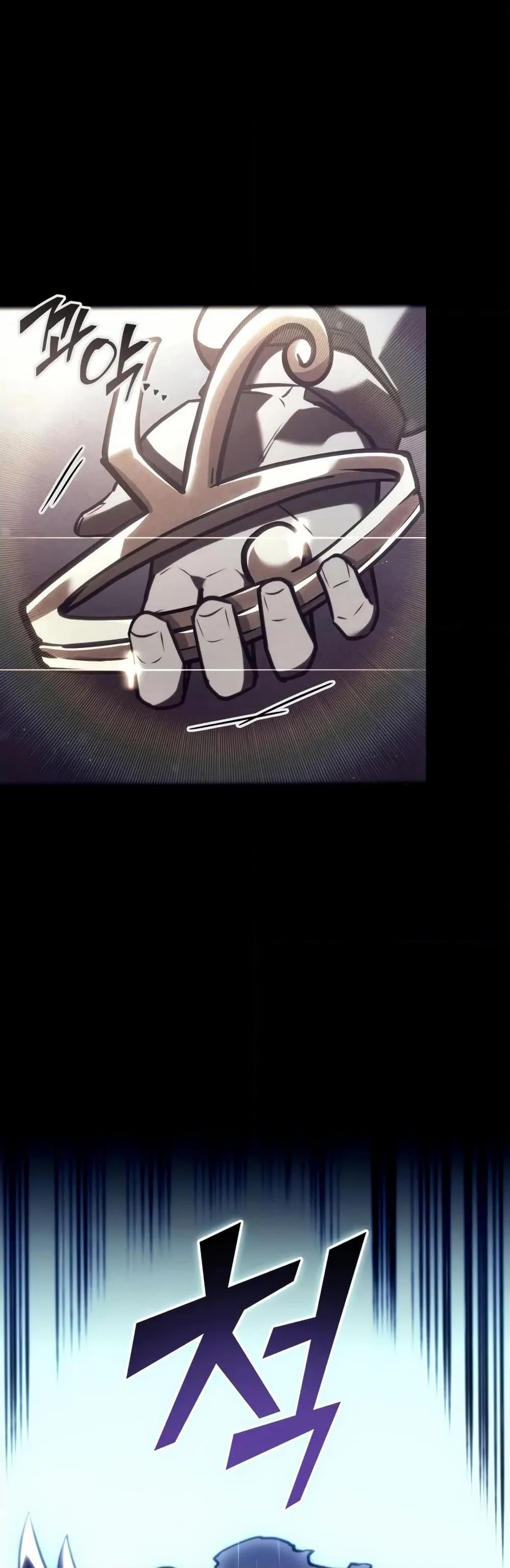 Return of the SSS-Class Ranker ตอนที่ 144 page 18