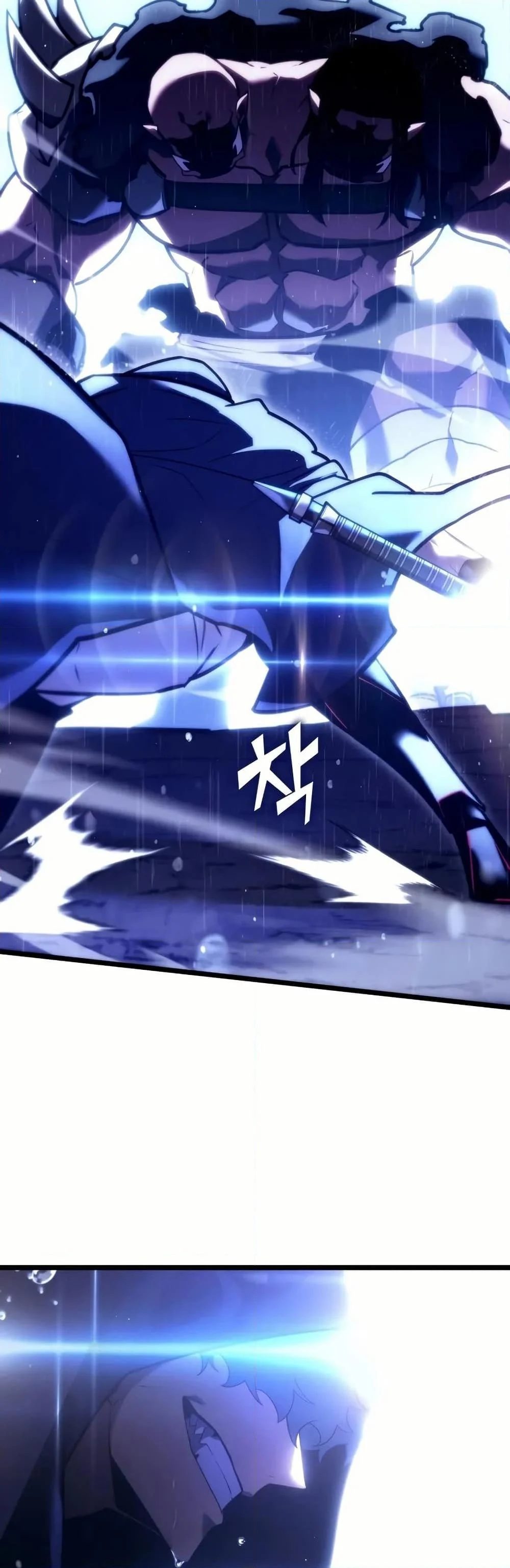 Return of the SSS-Class Ranker ตอนที่ 144 page 19