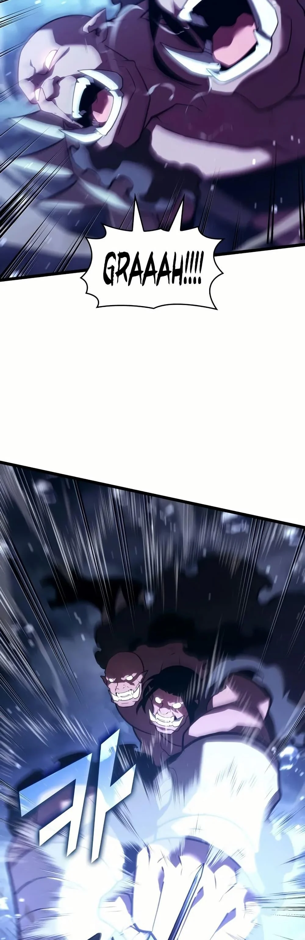 Return of the SSS-Class Ranker ตอนที่ 144 page 22