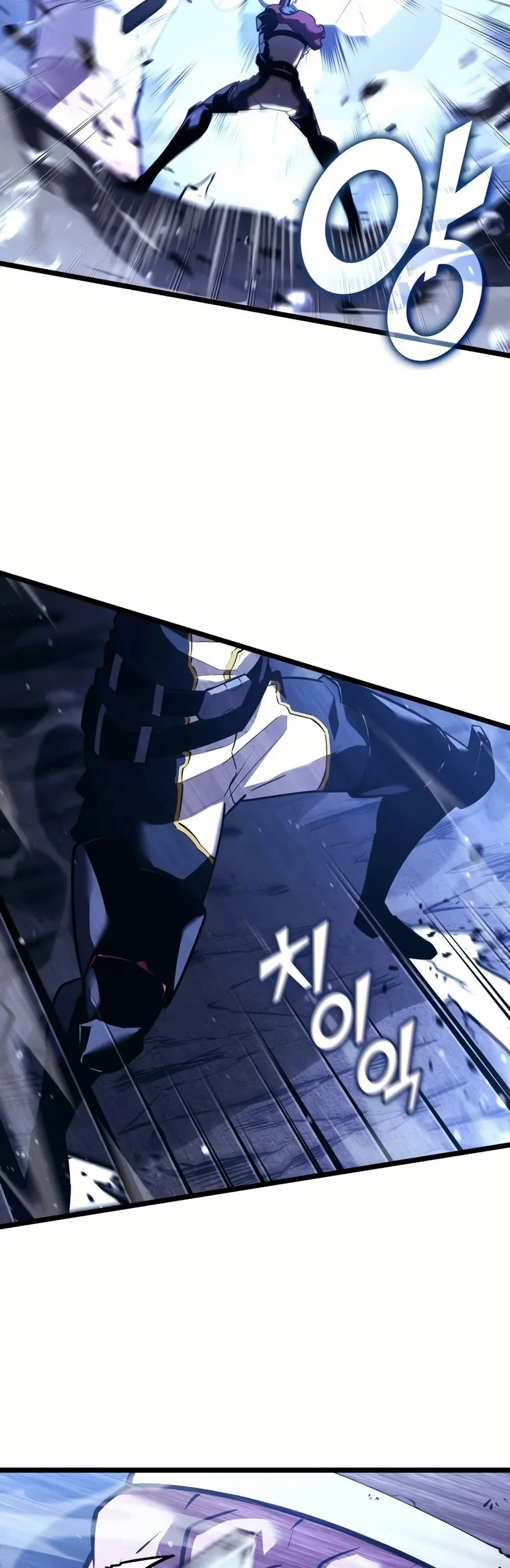 Return of the SSS-Class Ranker ตอนที่ 144 page 23