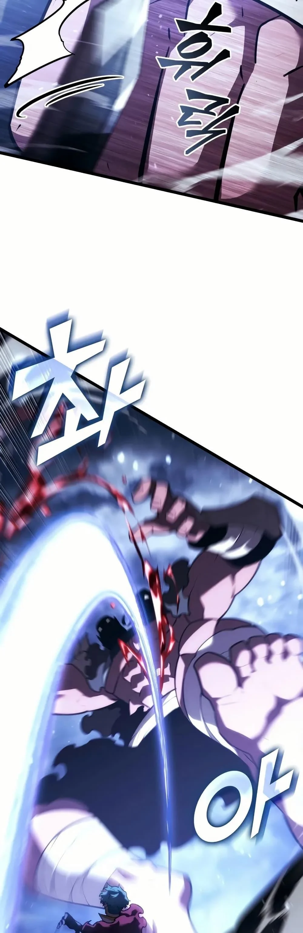 Return of the SSS-Class Ranker ตอนที่ 144 page 24