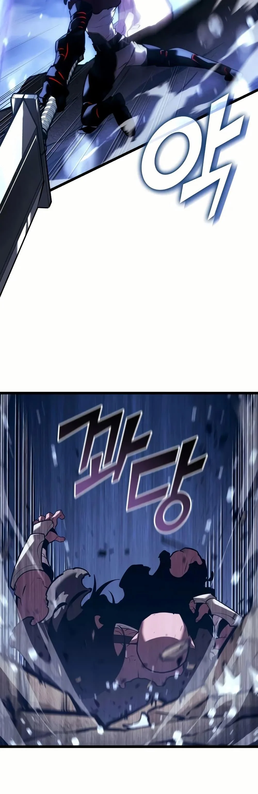 Return of the SSS-Class Ranker ตอนที่ 144 page 25