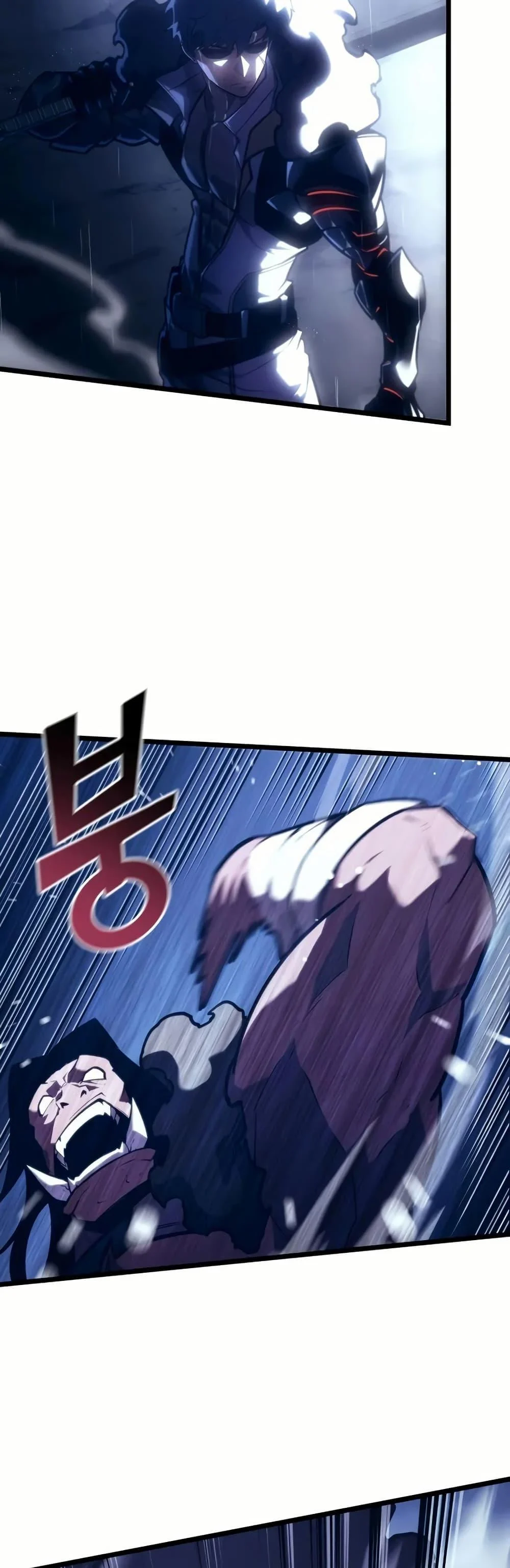 Return of the SSS-Class Ranker ตอนที่ 144 page 34