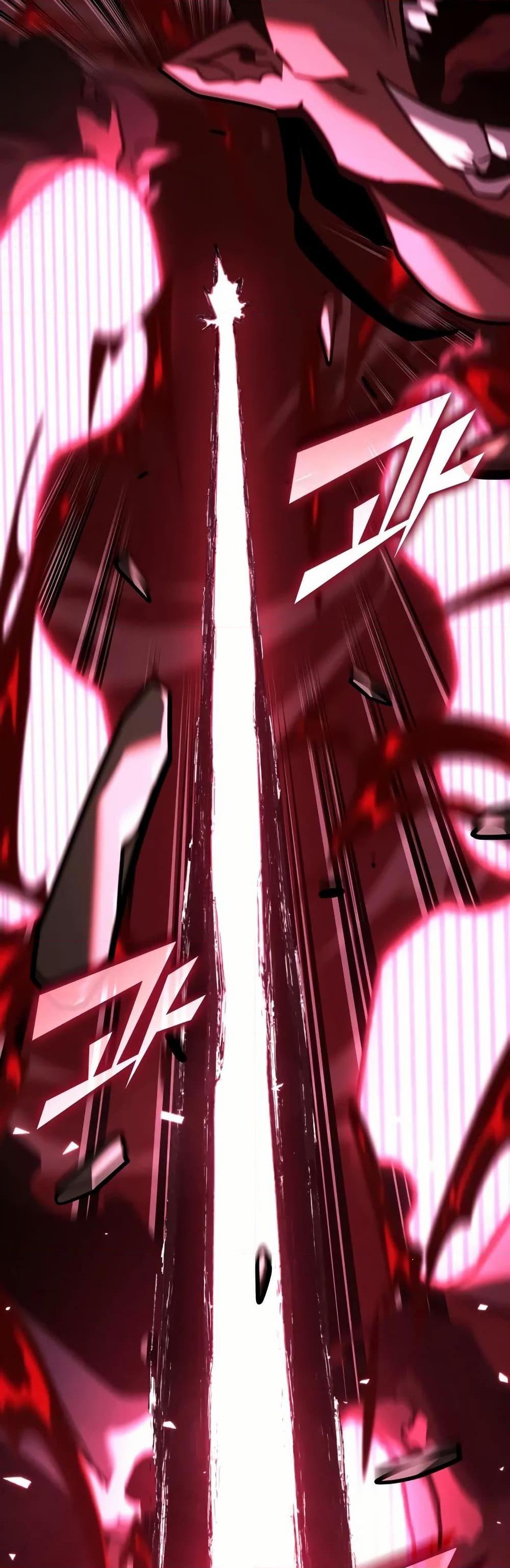 Return of the SSS-Class Ranker ตอนที่ 144 page 45