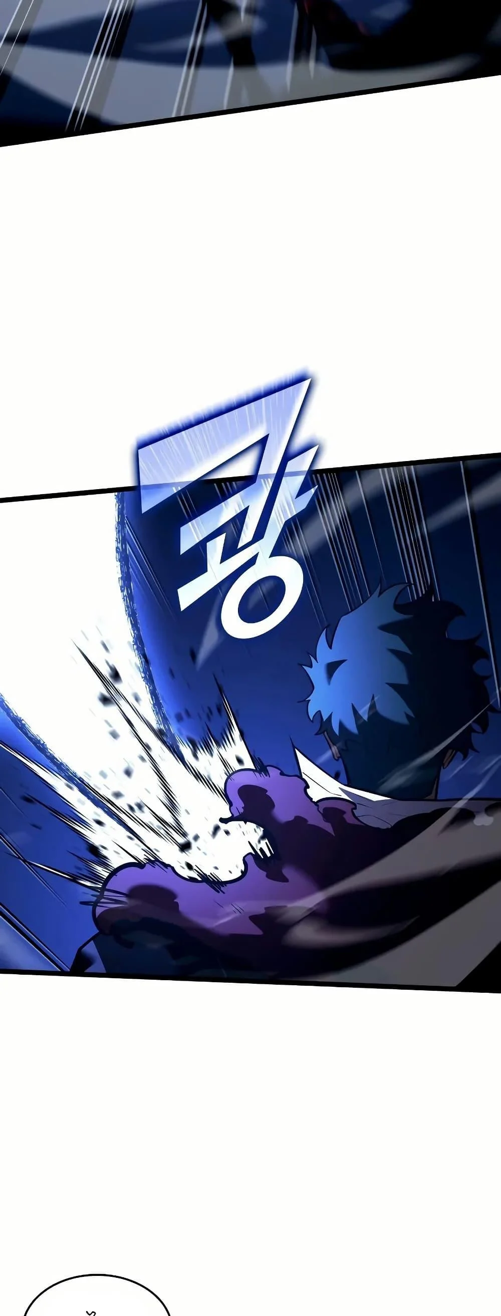 Return of the SSS-Class Ranker ตอนที่ 145 page 29