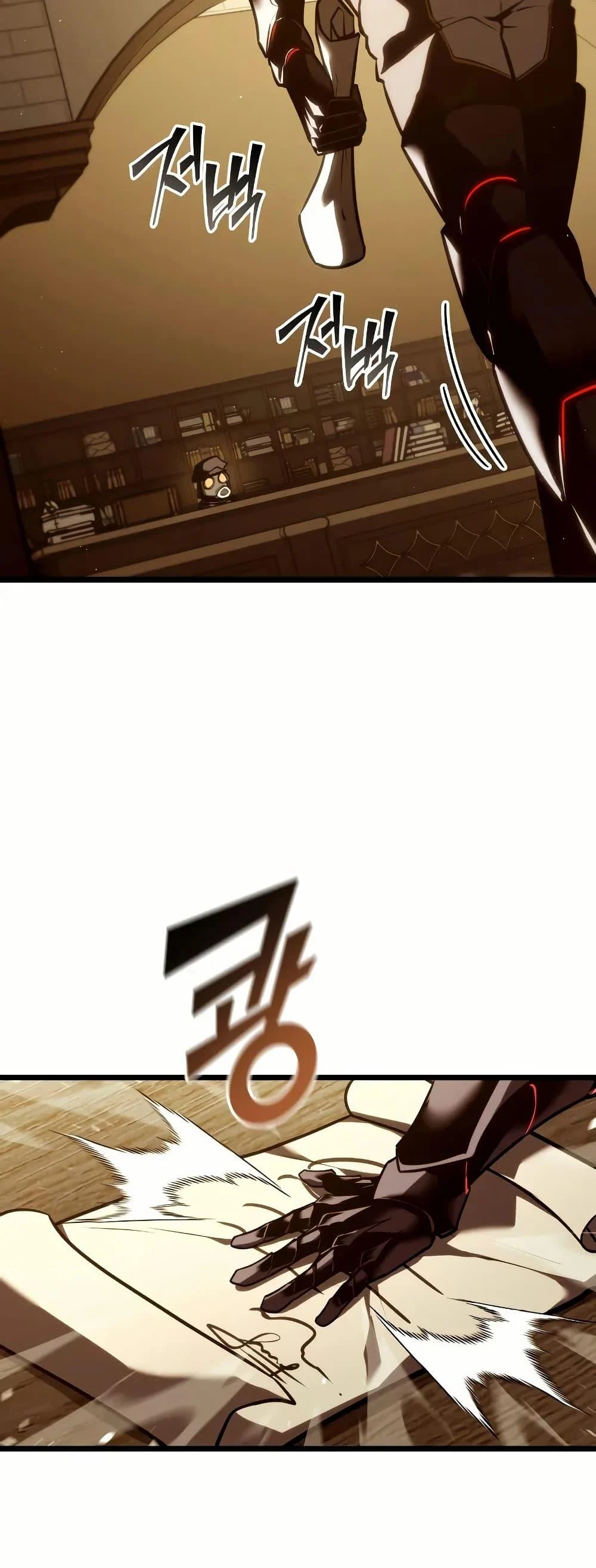 Return of the SSS-Class Ranker ตอนที่ 145 page 47