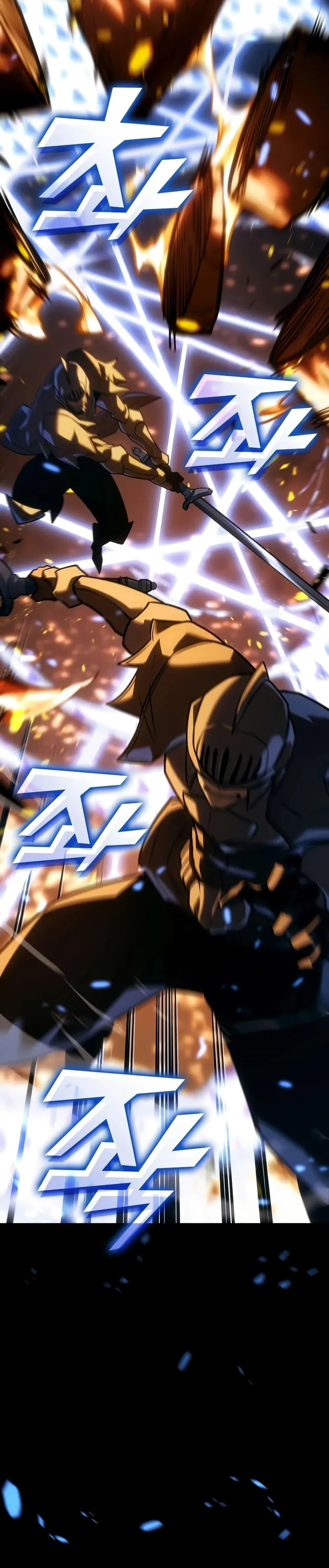 Return of the SSS-Class Ranker ตอนที่ 147 page 31