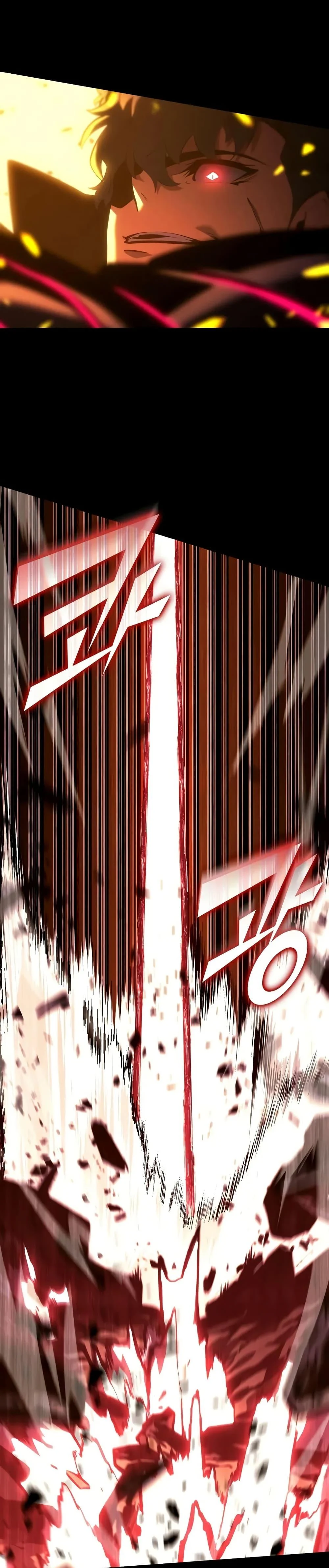 Return of the SSS-Class Ranker ตอนที่ 147 page 38