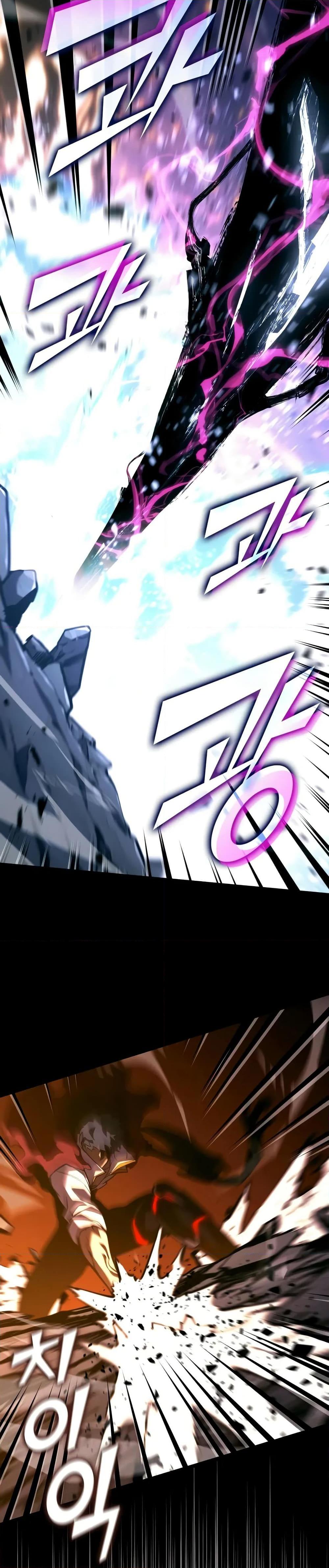 Return of the SSS-Class Ranker ตอนที่ 147 page 42