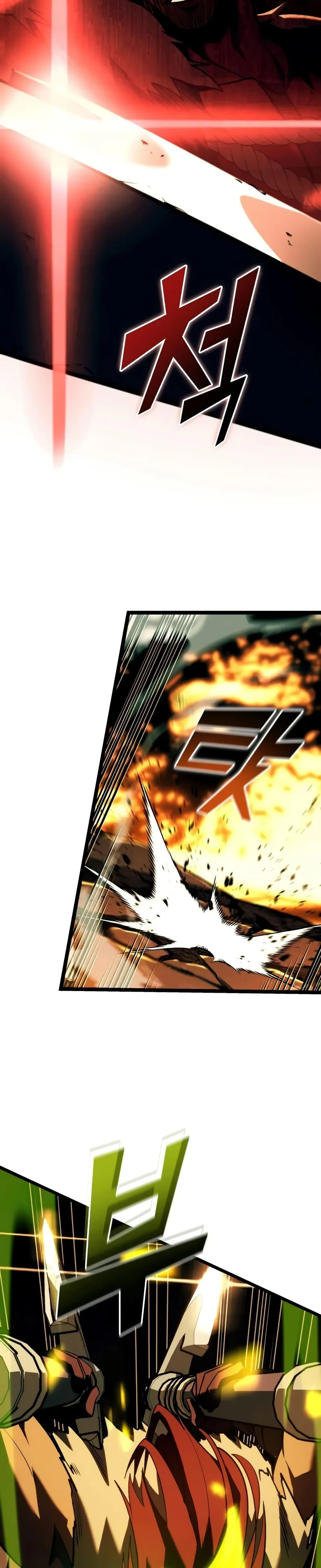 Return of the SSS-Class Ranker ตอนที่ 149 page 10