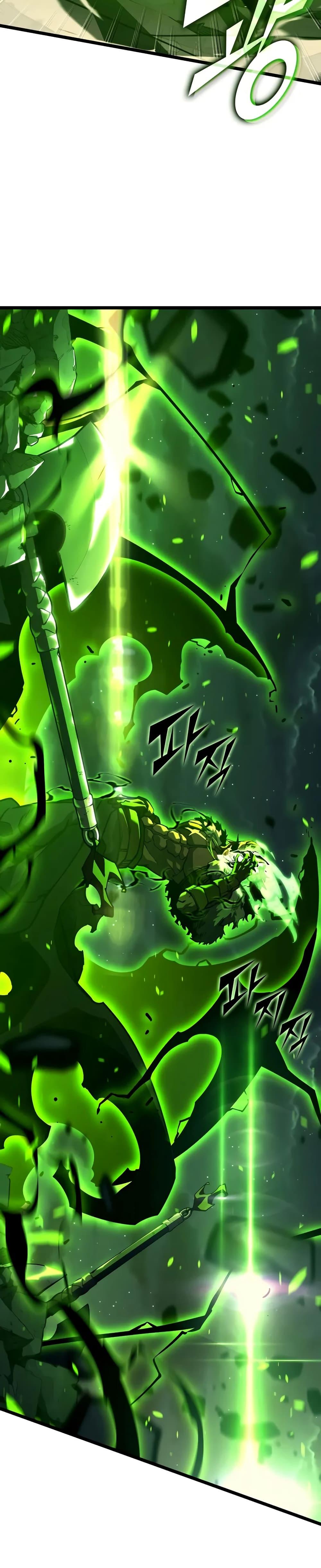 Return of the SSS-Class Ranker ตอนที่ 149 page 47