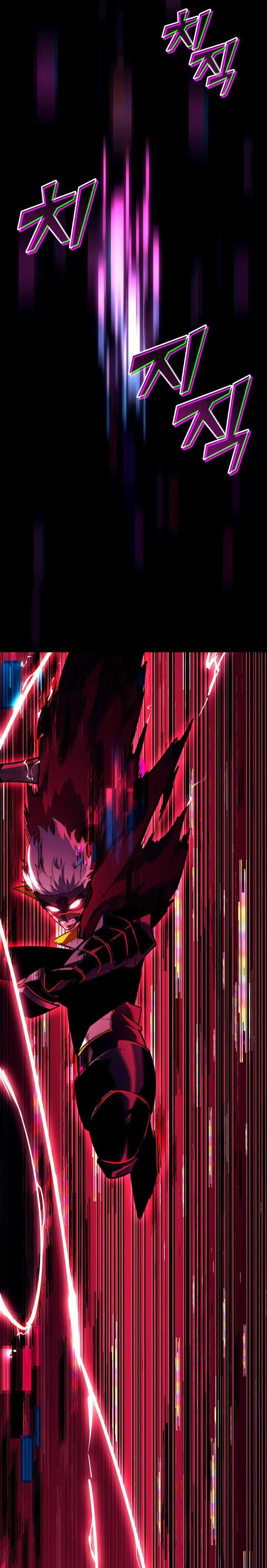 Return of the SSS-Class Ranker ตอนที่ 152 page 34