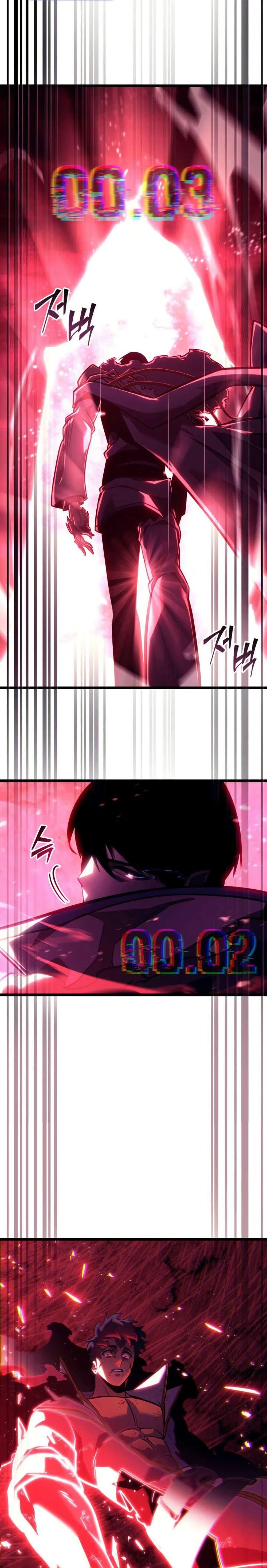 Return of the SSS-Class Ranker ตอนที่ 152 page 45