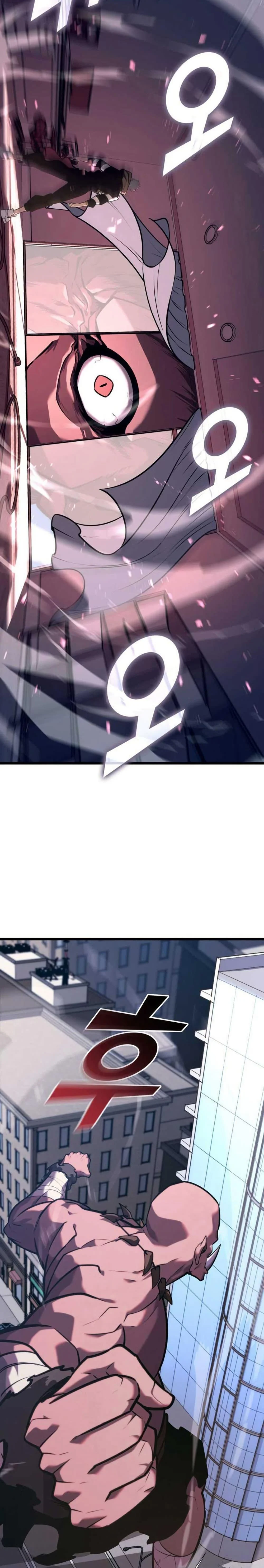 Return of the SSS-Class Ranker ตอนที่ 153 page 11