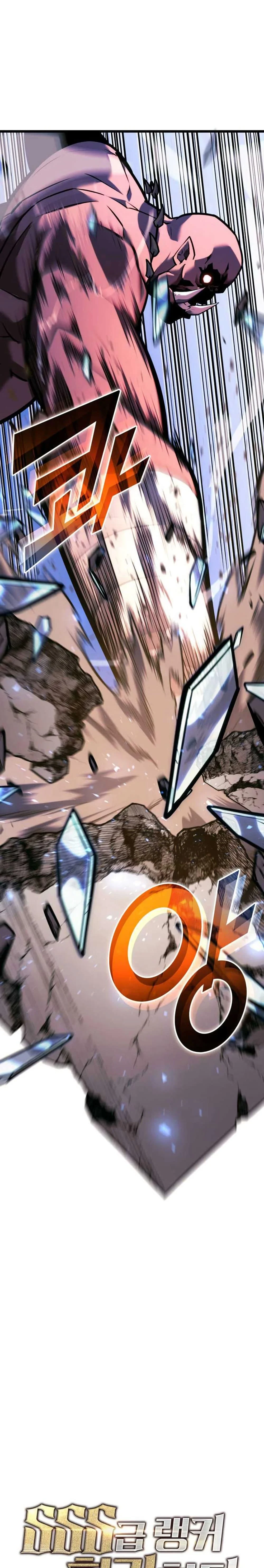 Return of the SSS-Class Ranker ตอนที่ 153 page 13