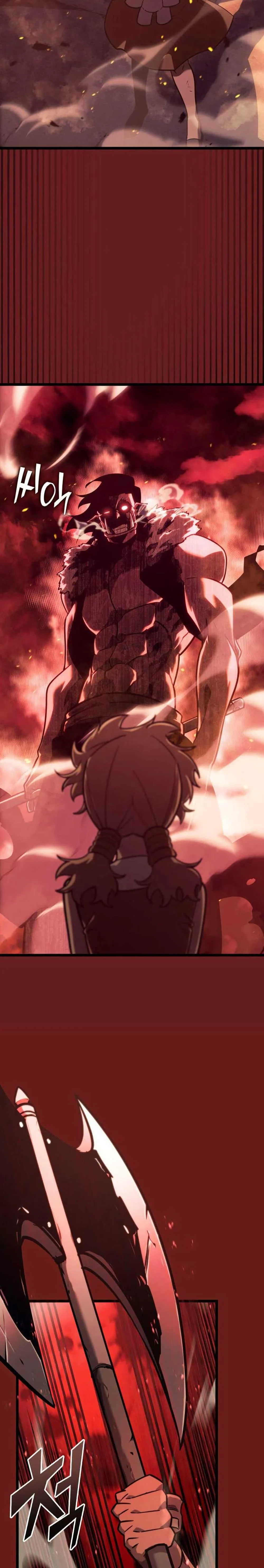 Return of the SSS-Class Ranker ตอนที่ 153 page 23