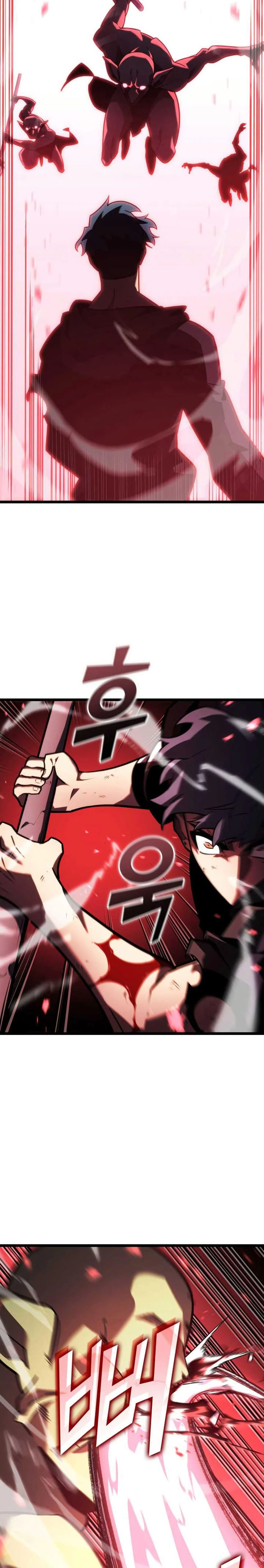 Return of the SSS-Class Ranker ตอนที่ 153 page 29