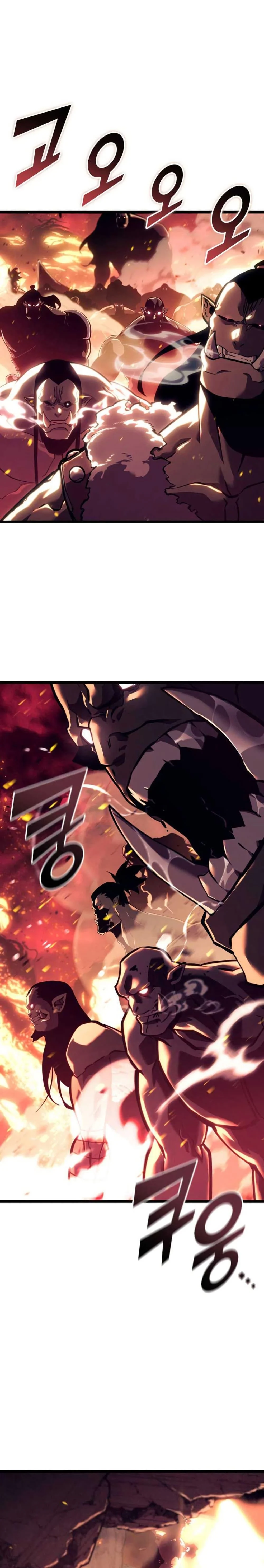 Return of the SSS-Class Ranker ตอนที่ 153 page 33