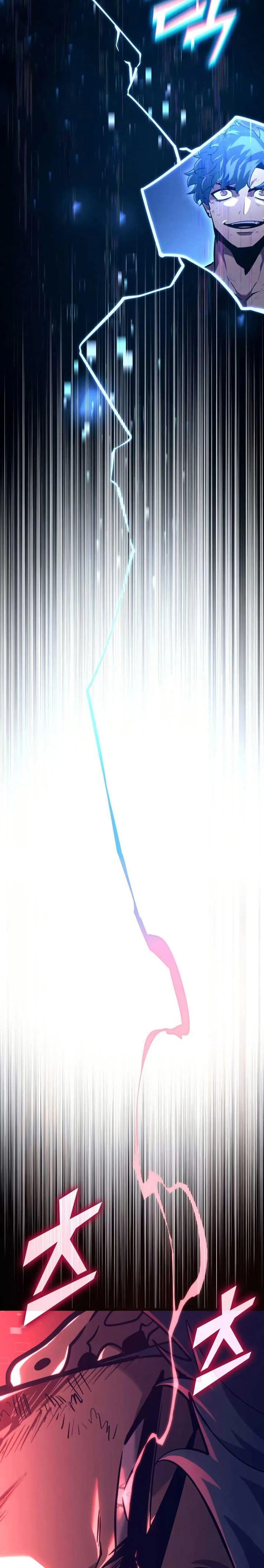 Return of the SSS-Class Ranker ตอนที่ 153 page 43