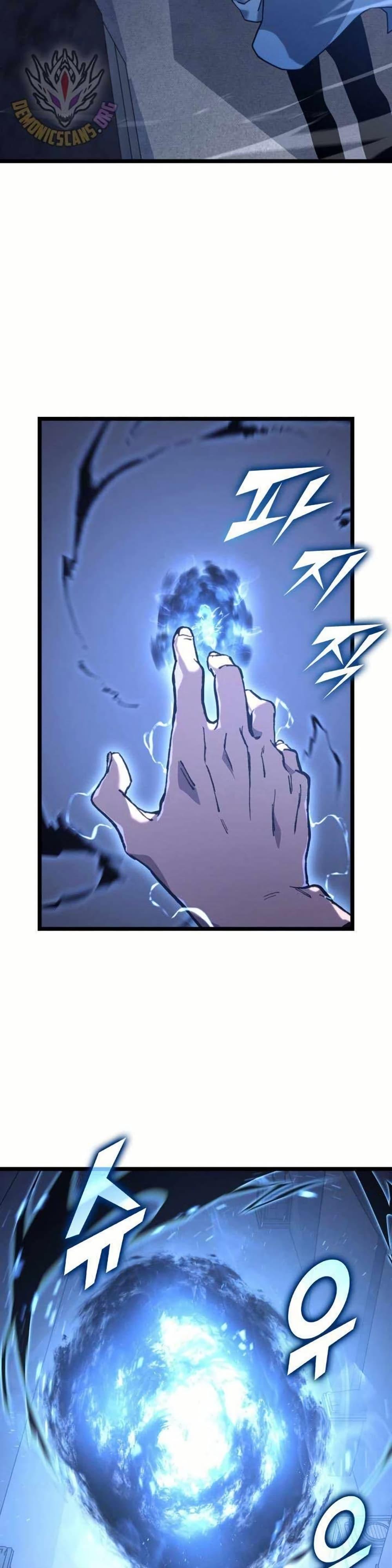 Return of the SSS-Class Ranker ตอนที่ 154 page 48