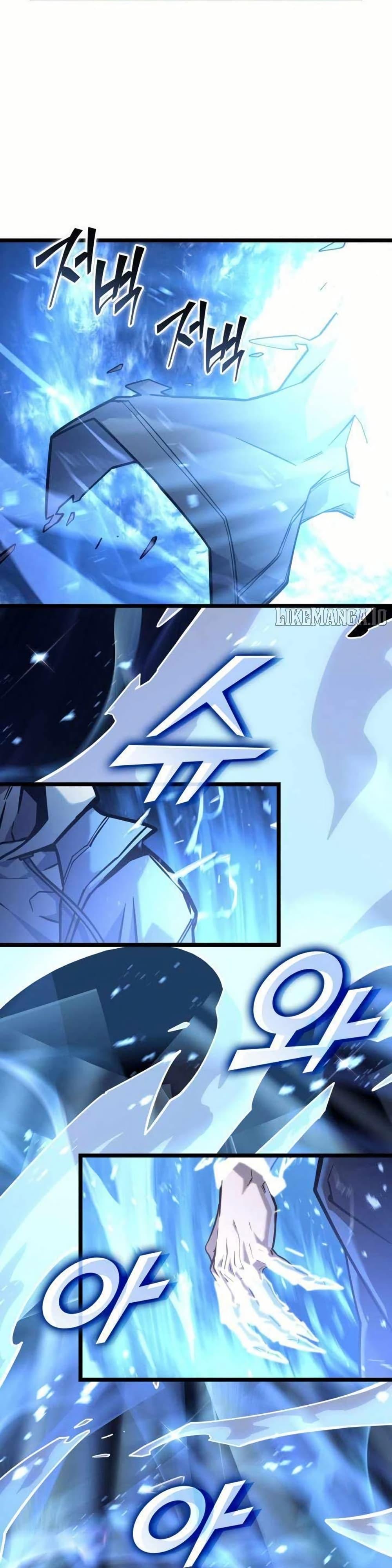 Return of the SSS-Class Ranker ตอนที่ 154 page 50