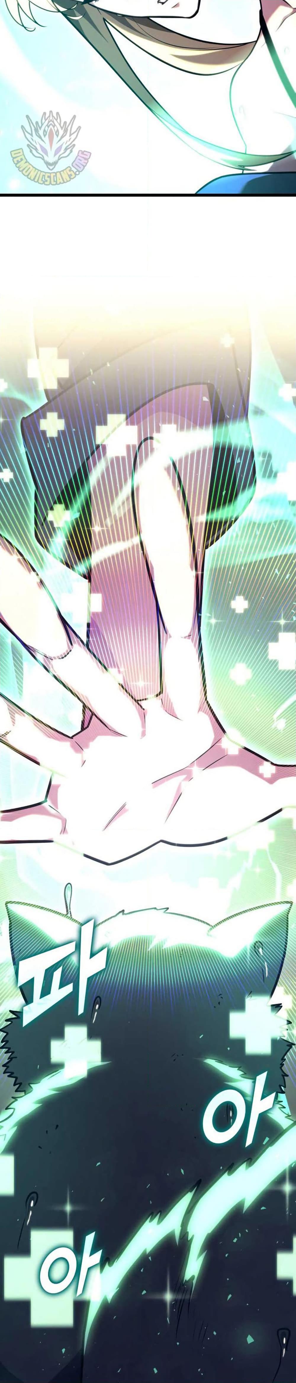 Return of the SSS-Class Ranker ตอนที่ 155 page 46