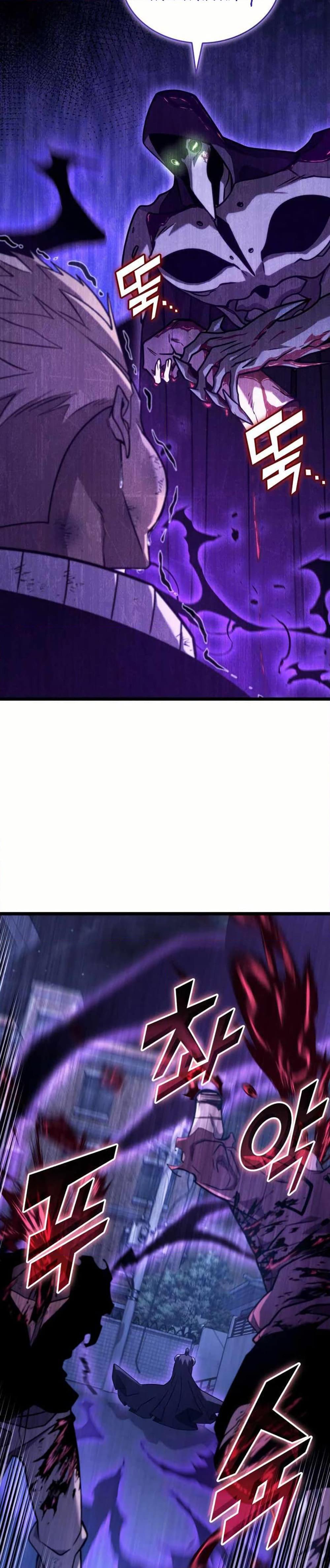 Return of the SSS-Class Ranker ตอนที่ 157 page 10