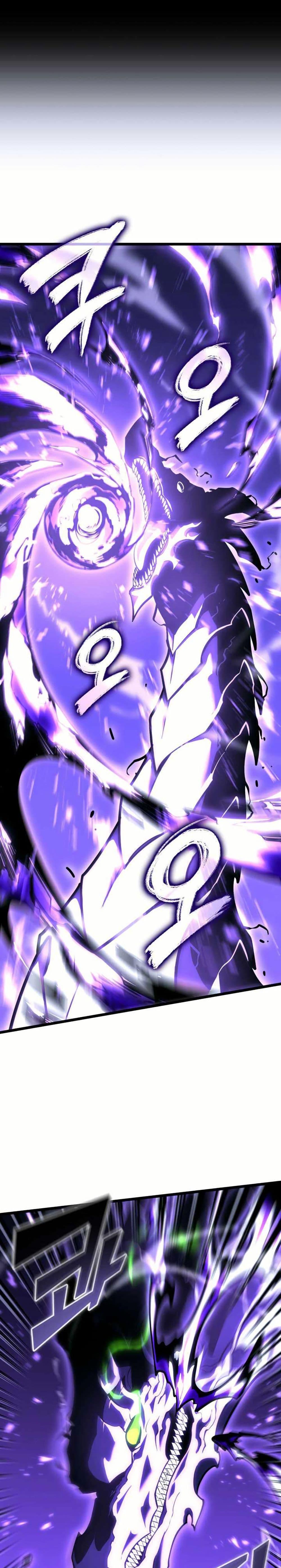 Return of the SSS-Class Ranker ตอนที่ 160 page 14