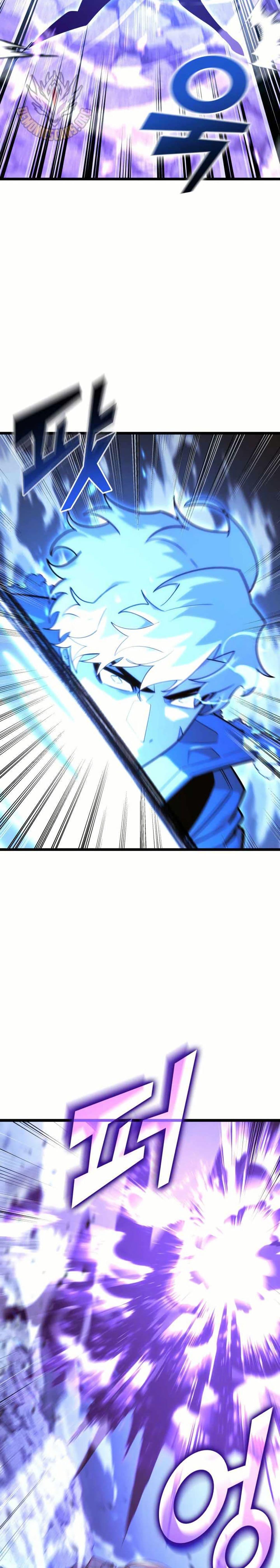 Return of the SSS-Class Ranker ตอนที่ 160 page 23