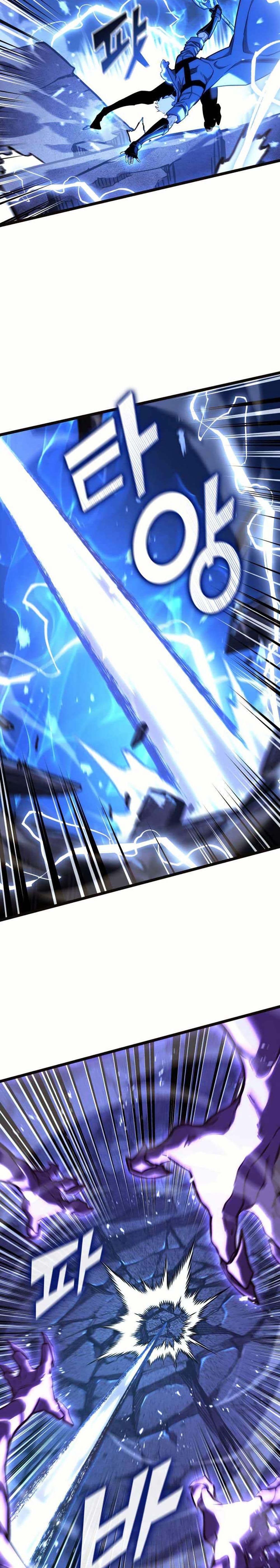 Return of the SSS-Class Ranker ตอนที่ 160 page 37