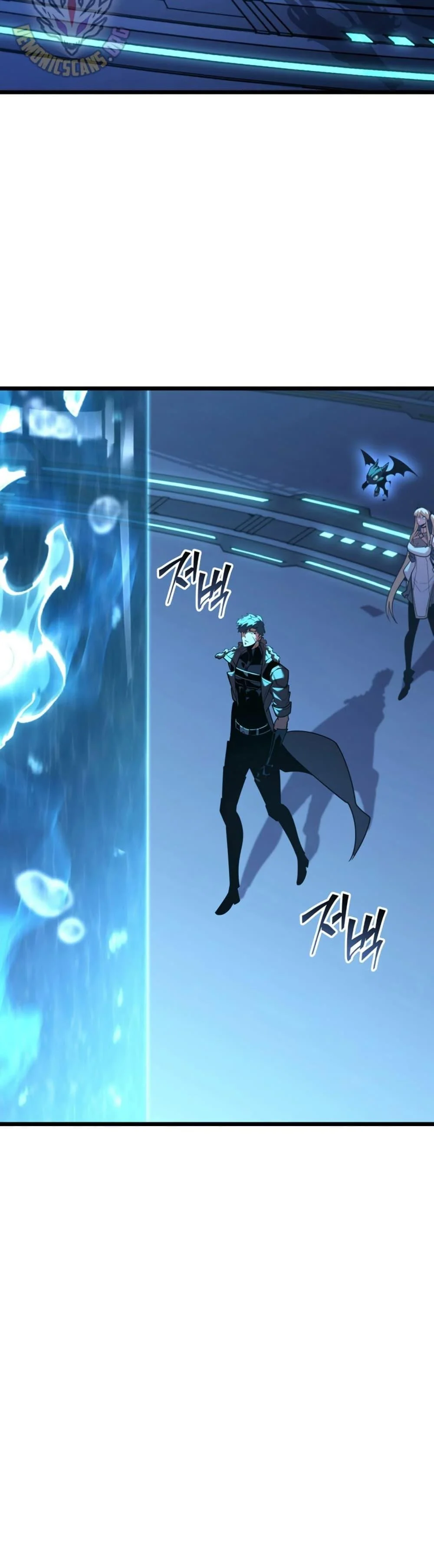 Return of the SSS-Class Ranker ตอนที่ 163 page 1