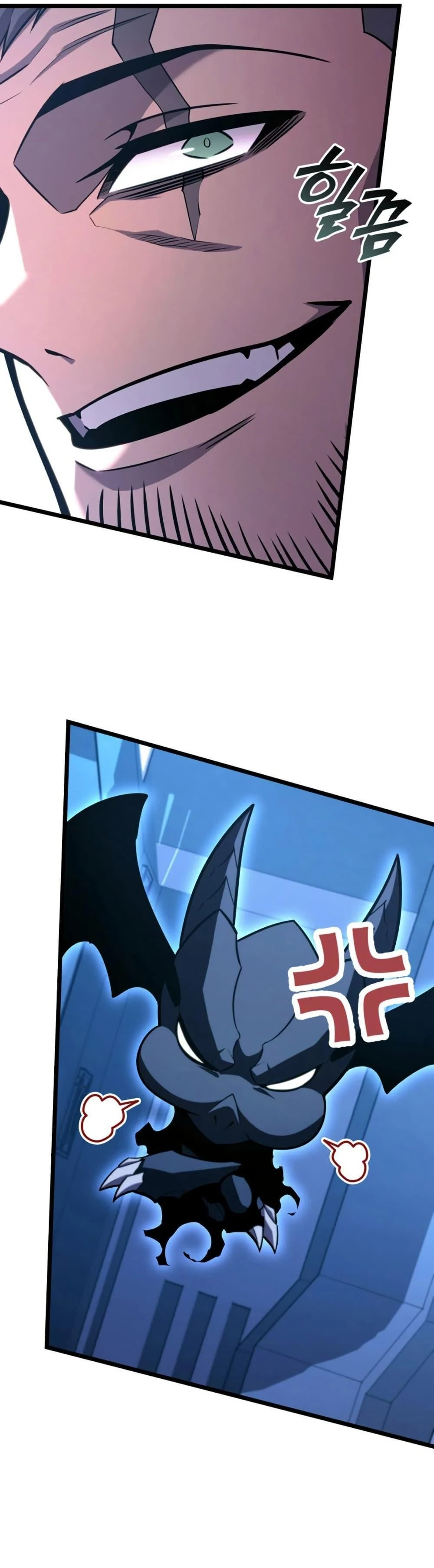 Return of the SSS-Class Ranker ตอนที่ 163 page 19