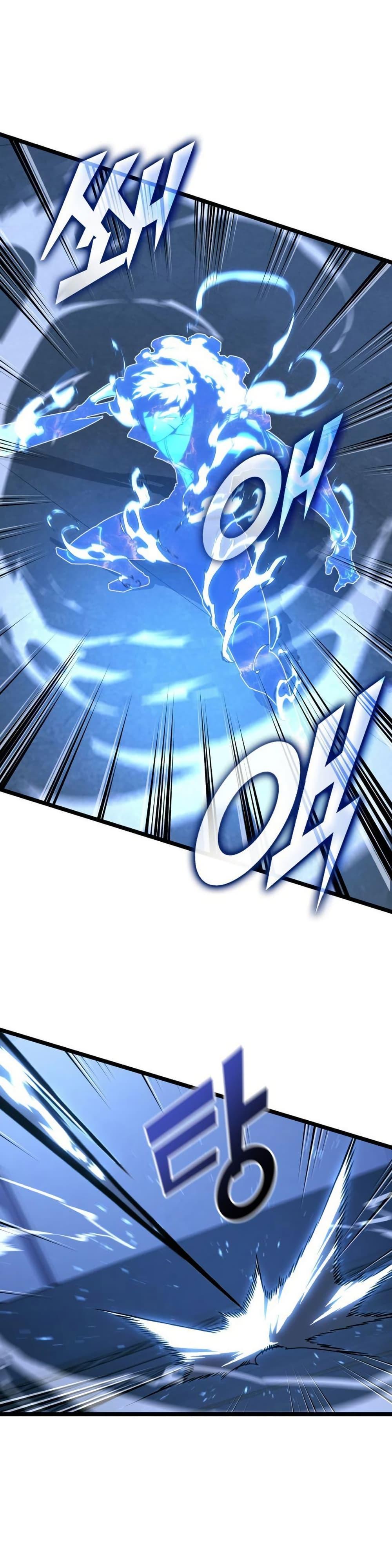 Return of the SSS-Class Ranker ตอนที่ 164 page 35