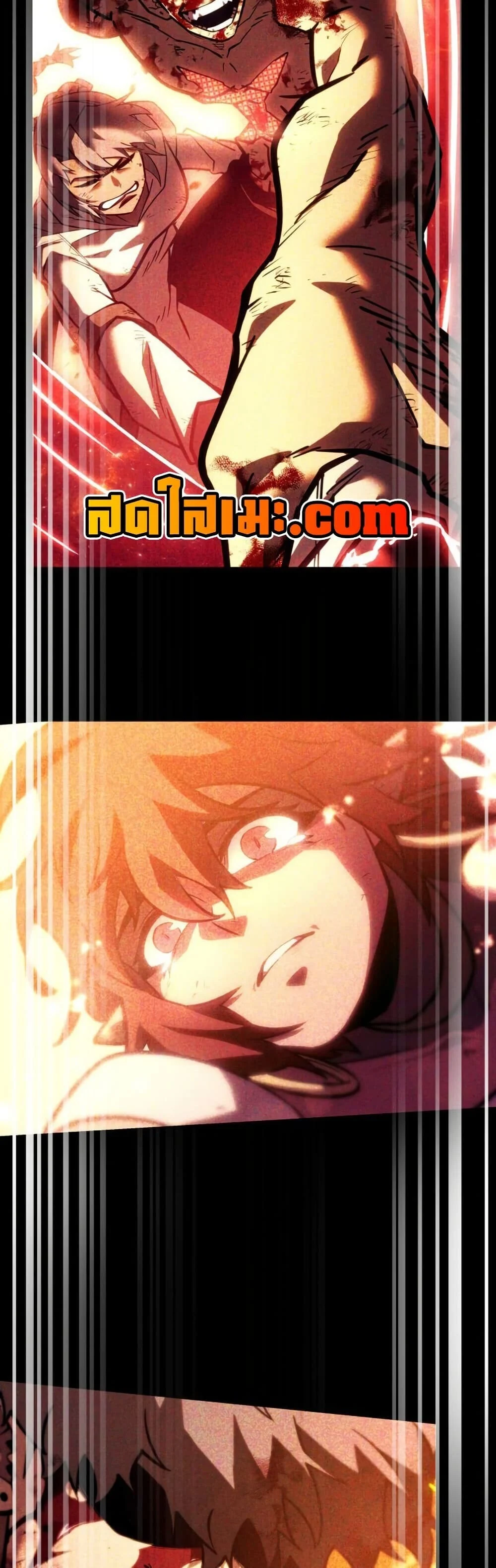 Return of the SSS-Class Ranker ตอนที่ 165 page 19